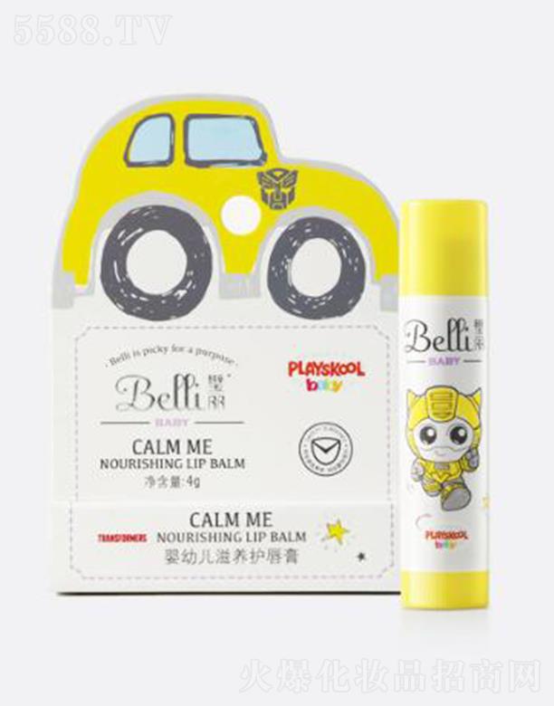 ϺόI޹˾Belli׃Boࣨ׃ν 4g澏wƤ