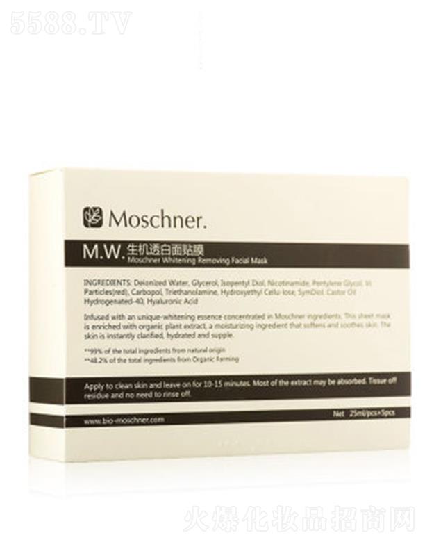 ϺI޹˾ĪʩC͸NĤ 25ml/picw̝M