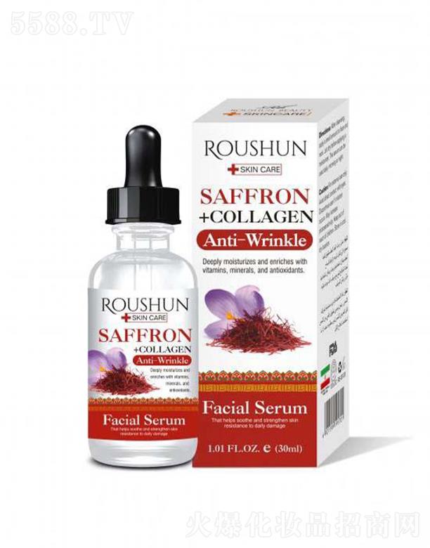 ^،I޹˾roushun혲ؼt+zԭ׾A 30ml