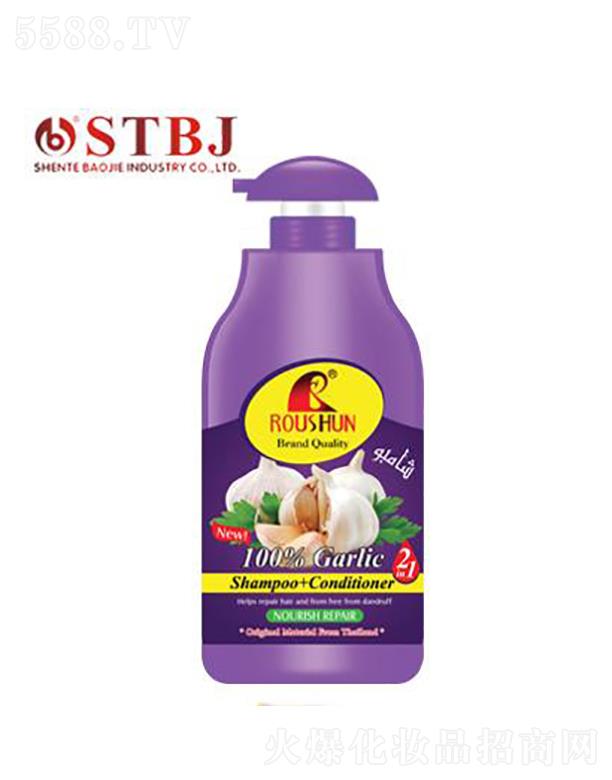 ^،I޹˾ROUSHUN  1500ML  ϴlˮ