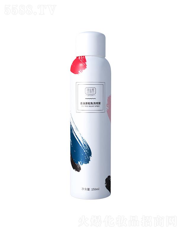 aIVݣ޹˾wϴ^lF  150ml  ɰlF   ȥ