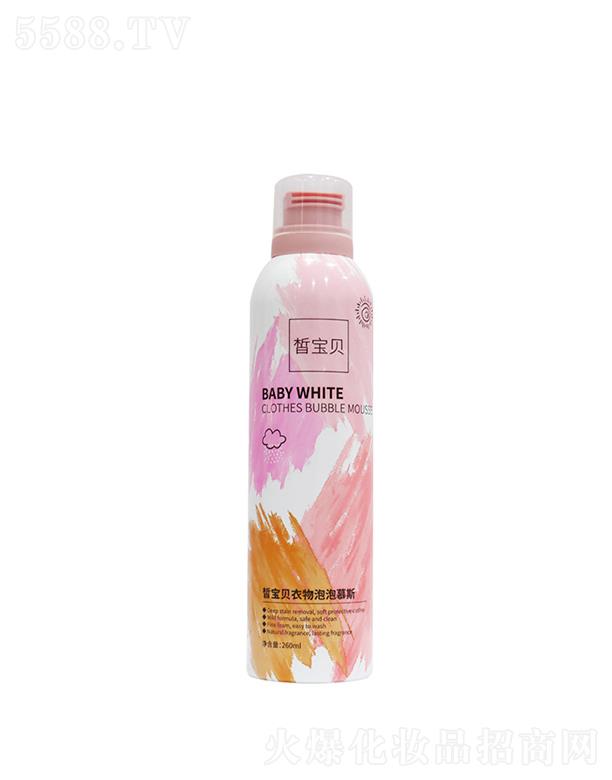 aIVݣ޹˾𪌚ؐȥ坍ϴĽ˹  260ml  현  ־  ϴҺ
