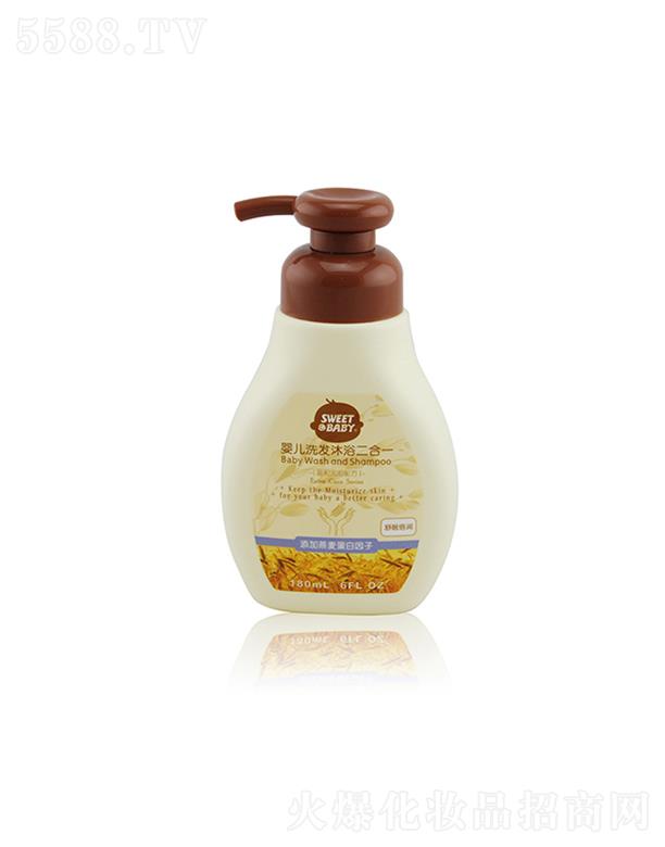 ^нջI޹˾mь냺ϴlԡһ  180ml Hw䷽غ͟o̼