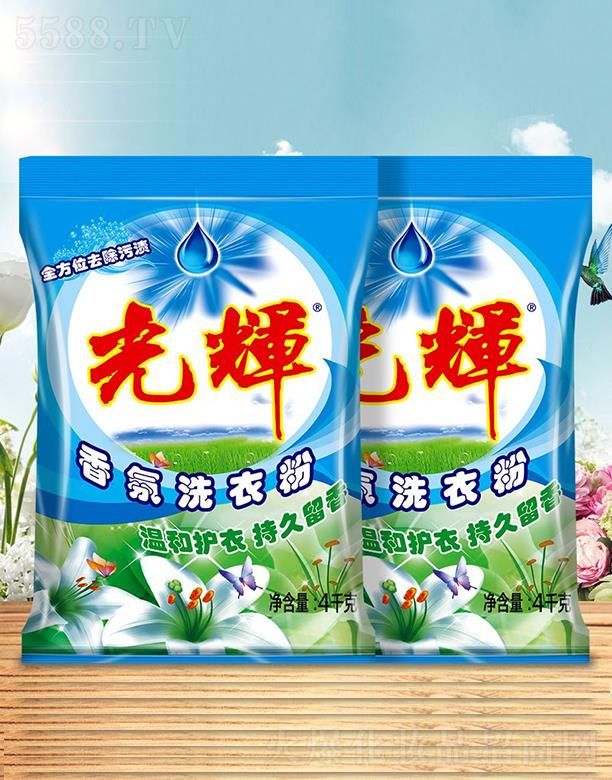 Iɷ޹˾xϴ·   4kg
