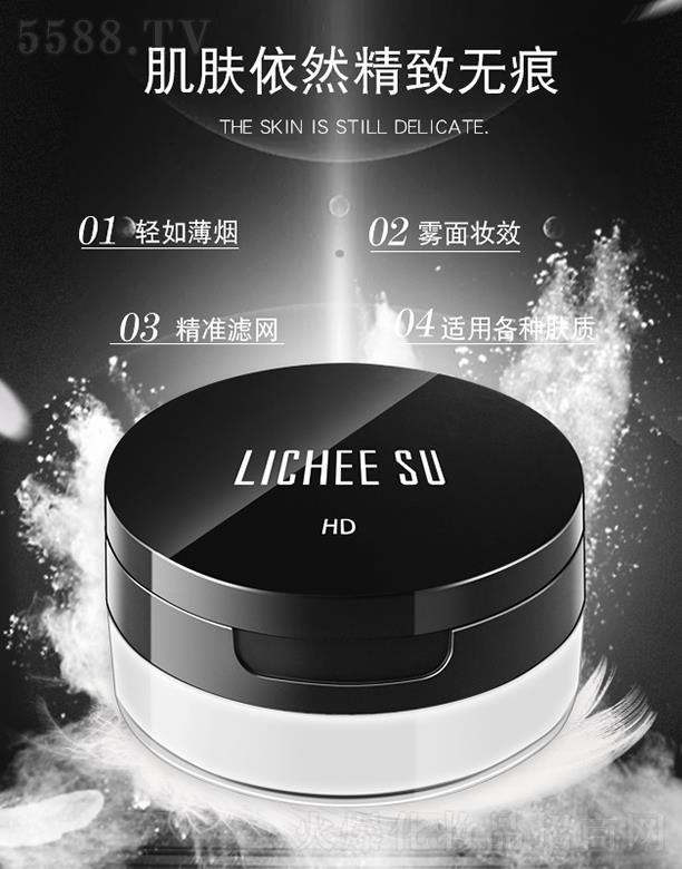 V݄yƷ޹˾LICHEE SU ֦[ܷ 15gwë֬