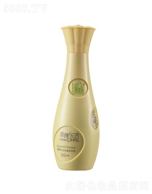 V|ȻȻƷ޹˾ȻȻˮмϴl  260ml^Ƥм