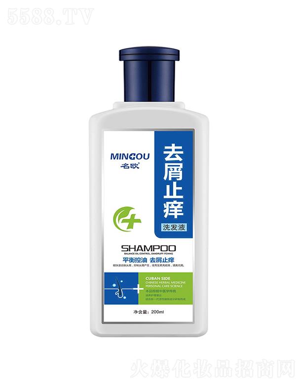 VWˎI޹˾WȥмֹWϴlҺ  200mL   ƽͻ