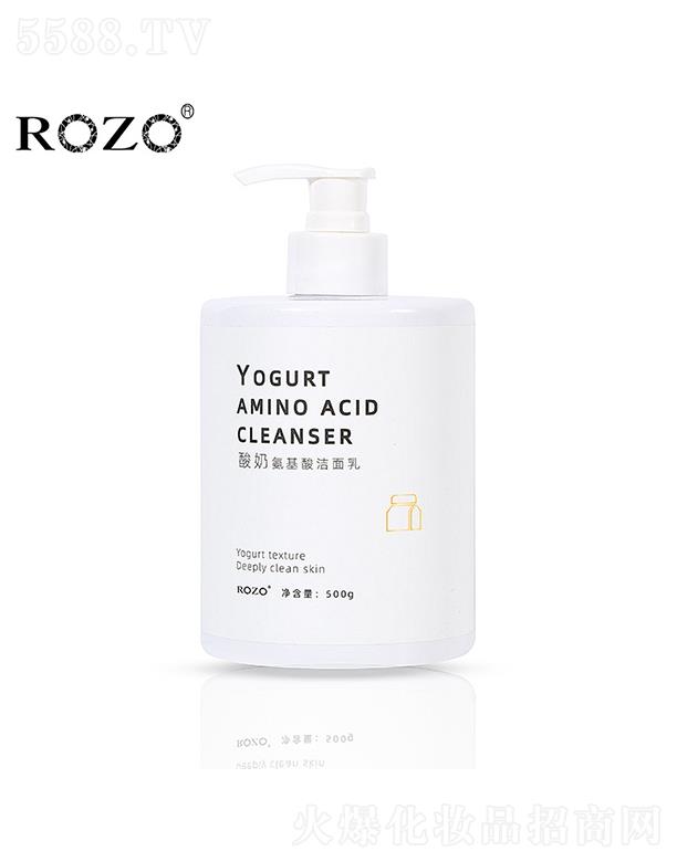 VݿǻyƷ޹˾ROZOᝍ   坍жy   aˮ
