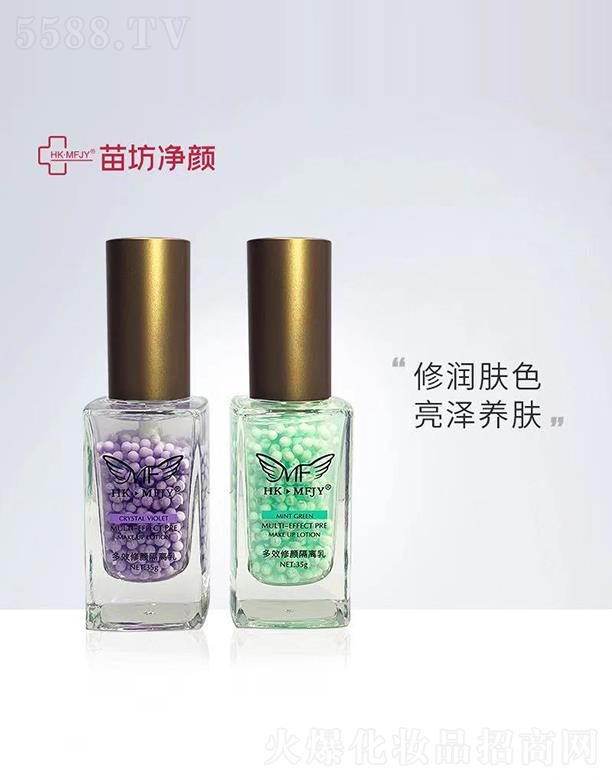 Ͼ緻Ƽ޹˾緻Чx 35gޝwɫBw