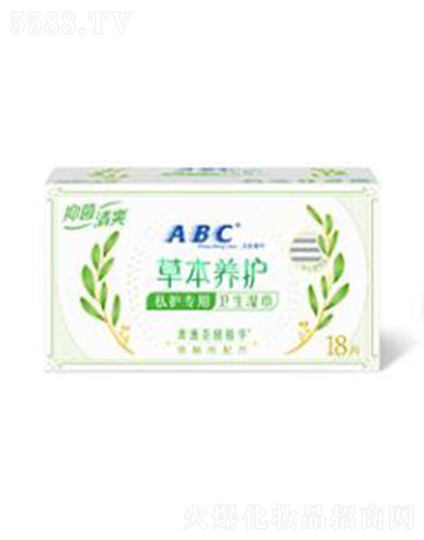 V|do팍I(y)ɷ޹˾ABCl(wi)18Ƭ޲侫A-R03 ʹ ճ[˽λo