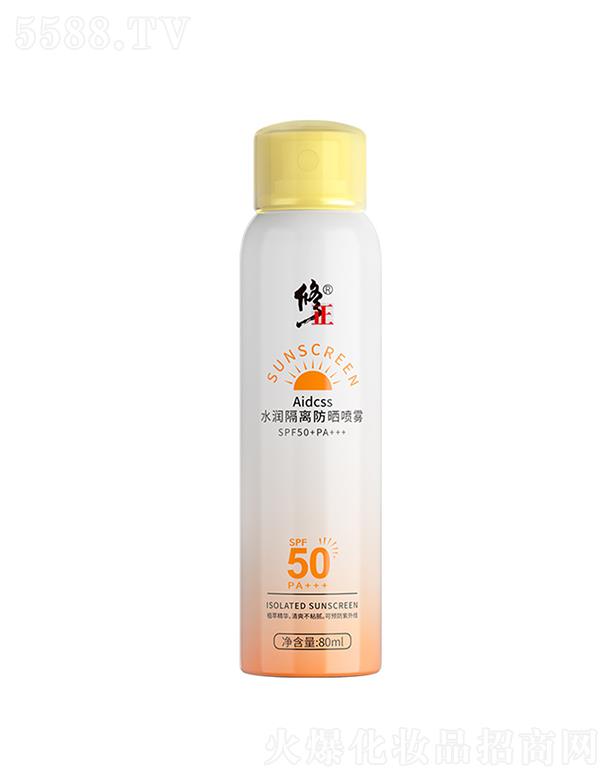 WjƼ޹˾AidcssˮxF  SPF50+   aˮּwˮ
