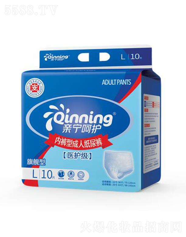 挚Ї޹˾Hot(y)o(ni)ѝͳ˼ѝ 10Ƭ Lrgָˬm