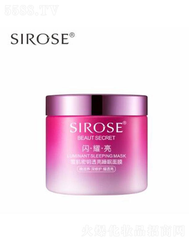 Q޹˾SIROSEѩ͸˯Ĥ 110gB o