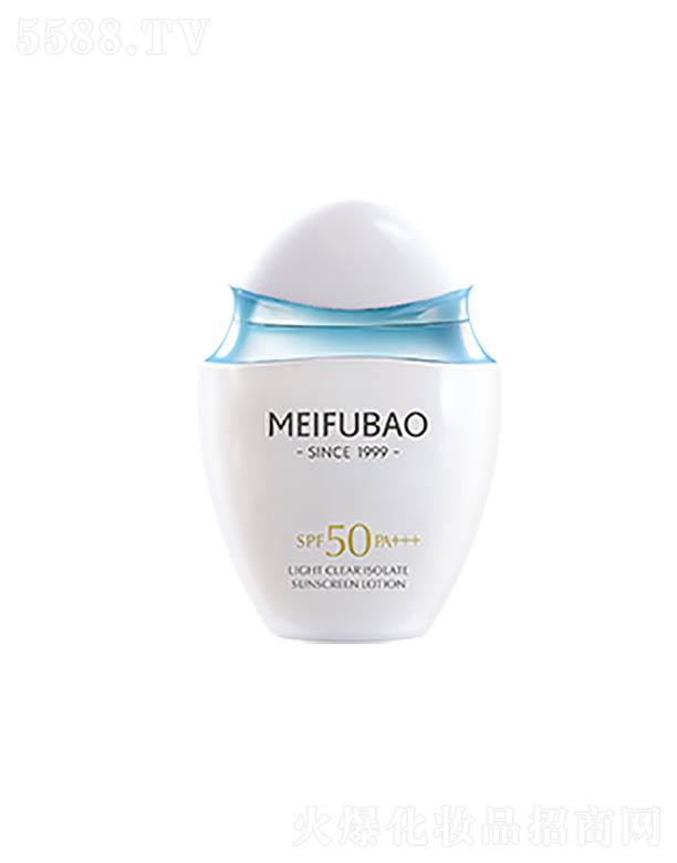 VݭhyƷƼɷ޹˾wˮ͸x¶  SPF50PA+++