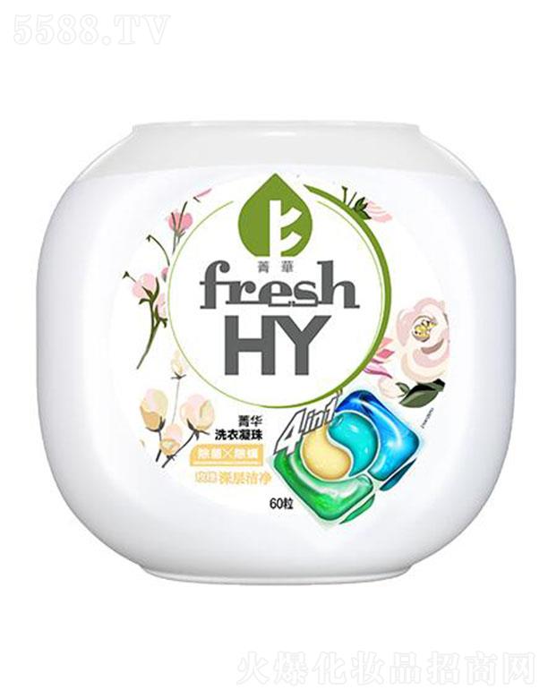 V݋ҼxMƷ޹˾fresh HYݼAĺһõϴ 60 o Hw