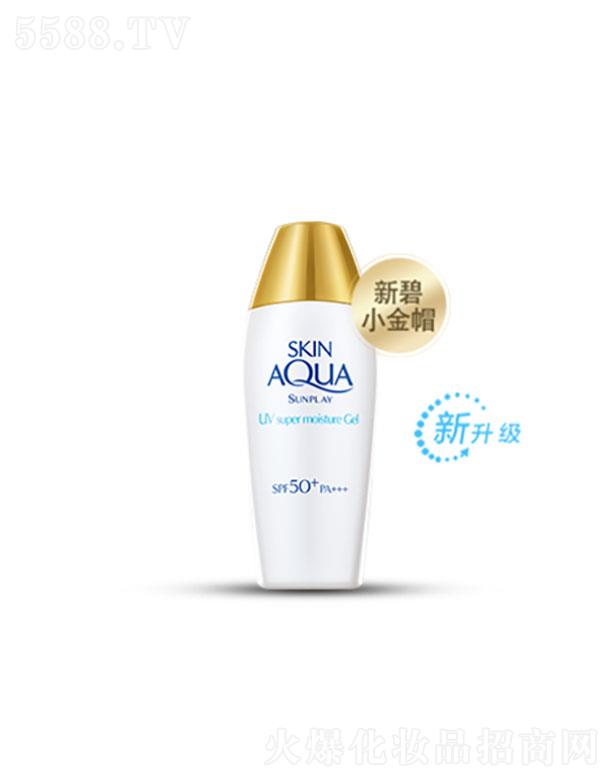 ׶أЇˎI(y)޹˾׶   pرˮз¶  SPF50+PA+