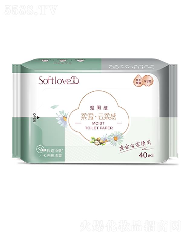 ͨƷ޹˾Softlove ۡ 40Ƭ