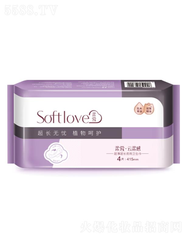 ͨƷ޹˾Softloveҹ415mml