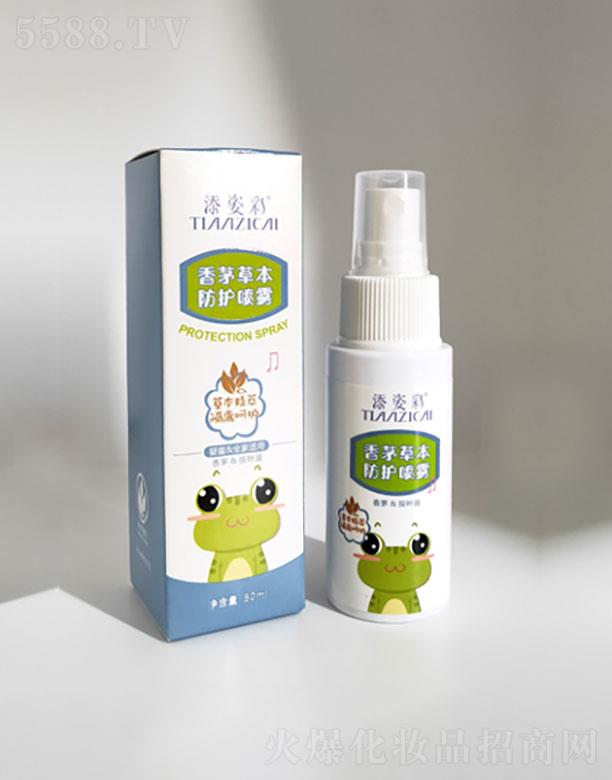 V˲ʾ޹˾V˲   ˲éݱÇF  50ml   澏w