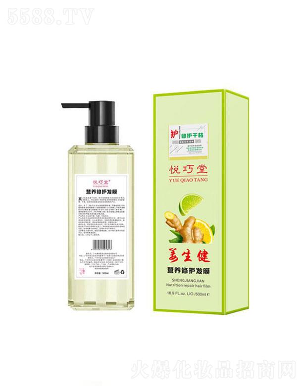 VƼ޹˾V  àIBolĤ  500ml  oȾCܓp