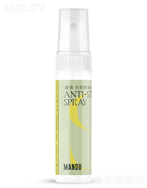 ϺӯŬ݌I޹˾￹o늇F 60ml