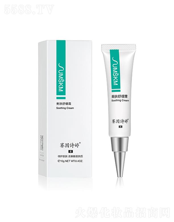 ޥƼ޹˾ِԊâw澏˪ 10g ƴw|