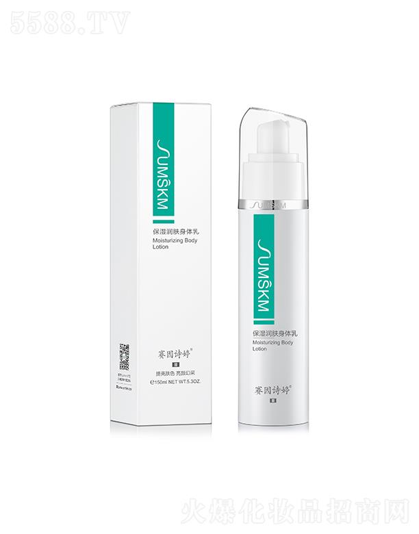 ޥƼ޹˾ِԊâww 150ml̝w ⻬