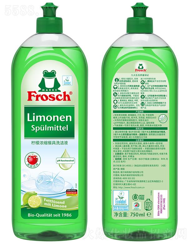 麣Q޹˾Frosch ʝs;ϴҺ 750mlȥۚζ