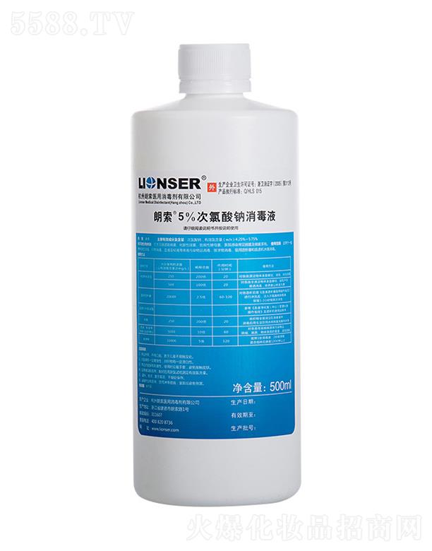 t޹˾5%cҺ 500ml