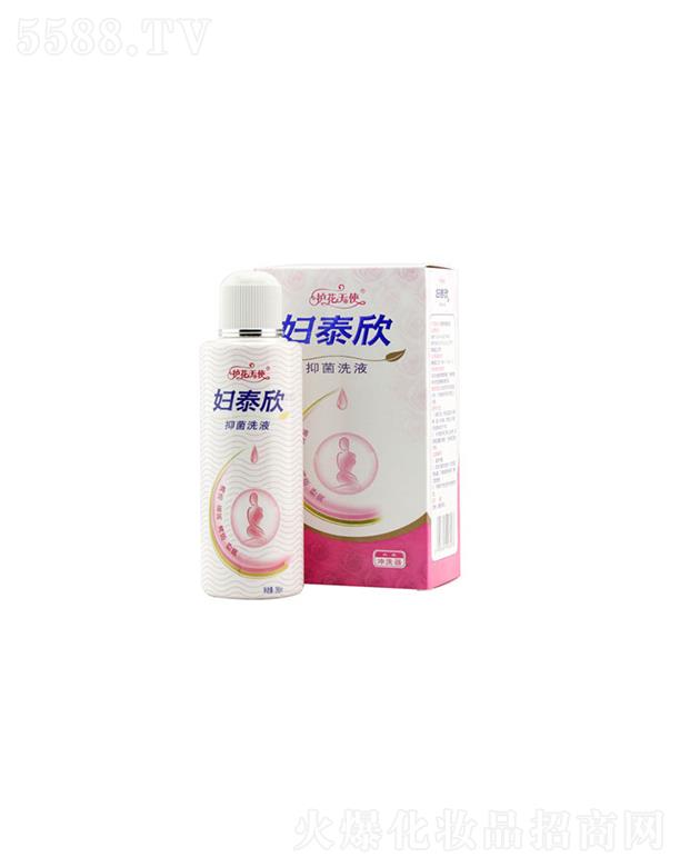 tˎƷ޹˾D̩־ϴҺ 280ml/ƿ