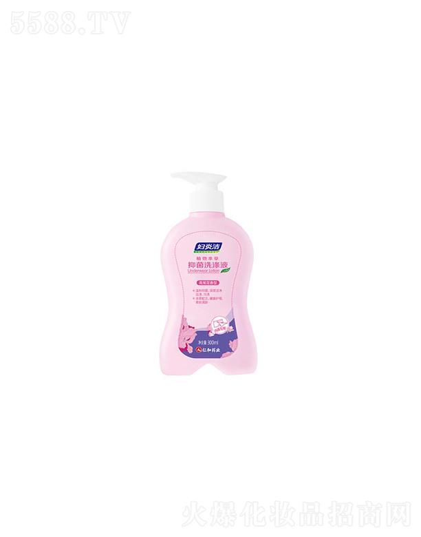 tˎƷ޹˾Dםֲﱾ־ϴҺѝãSβ 300ml