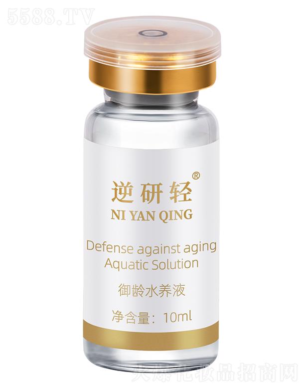 oaъyƼ޹˾pgˮBҺ 10ml