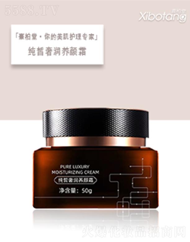 HyƷ޹˾üݝB˪ 50g