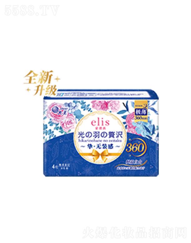 (ͨ)Ʒ޹˾elismϵlҹ 360mmx4Ƭ