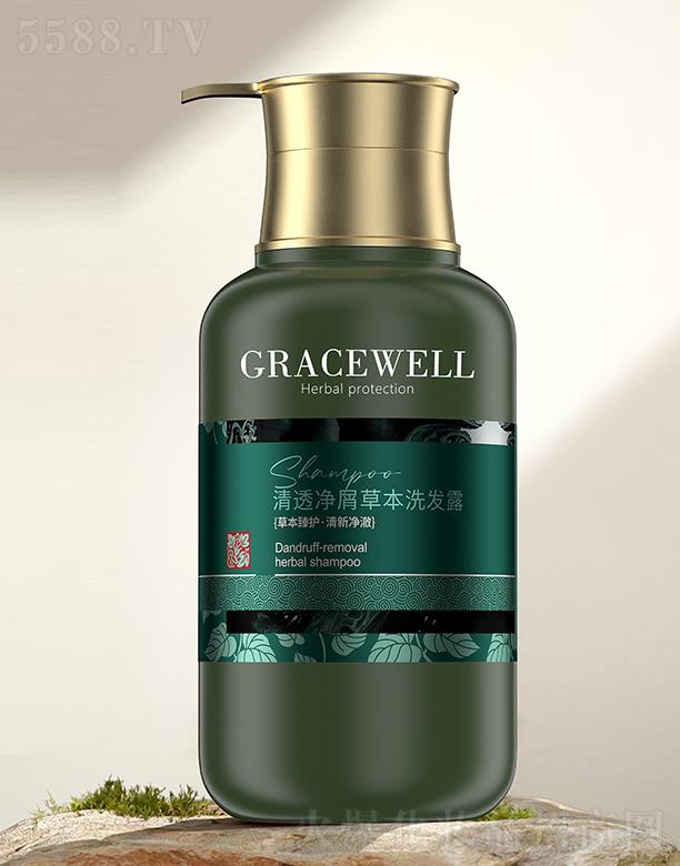 Vк¶yƷ޹˾GRACEWELL͸мݱϴl¶