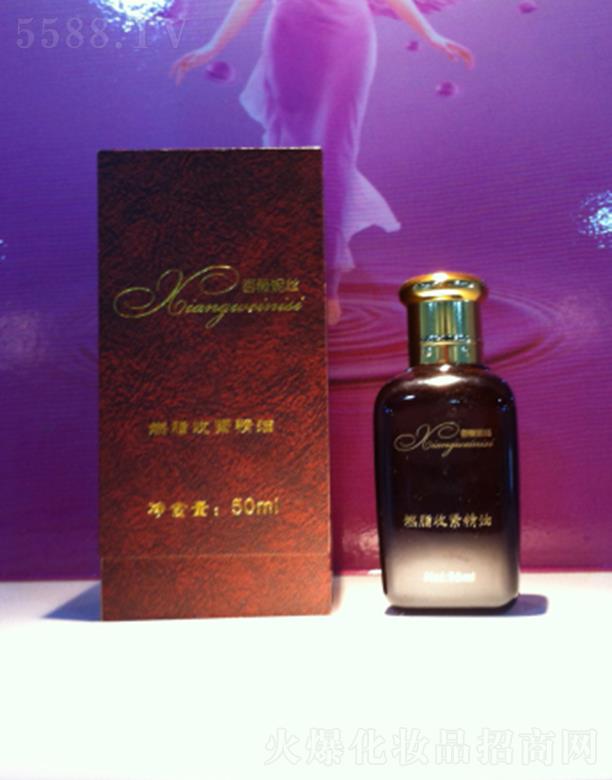 ޱݽzw޹˾ޱݽz敳{ 50ml