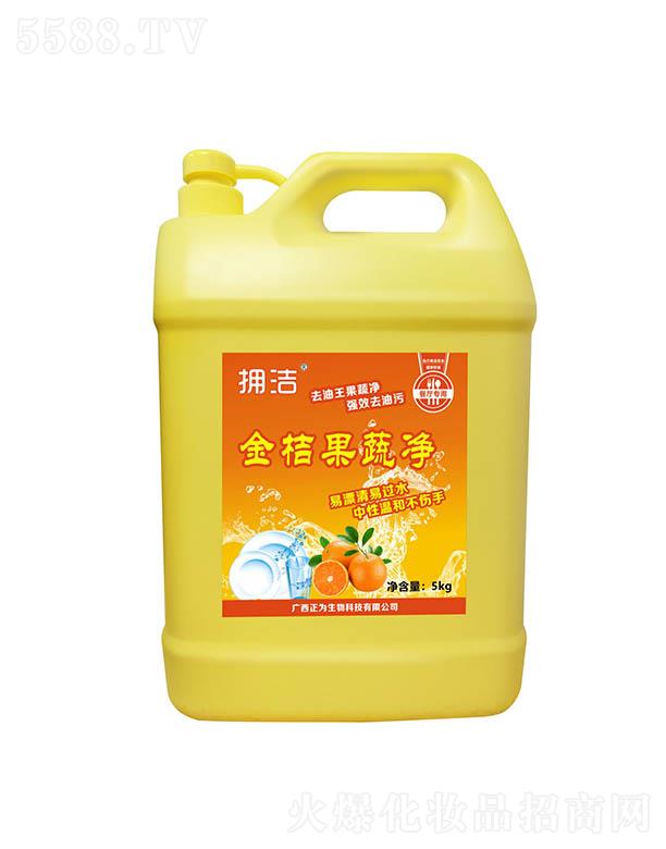 VƼ޹˾흍۹߃ 5kg