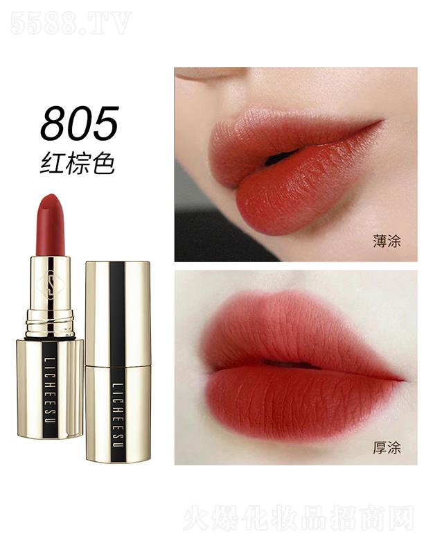 V݄yƷ޹˾֦zό治մڼt 805tɫ