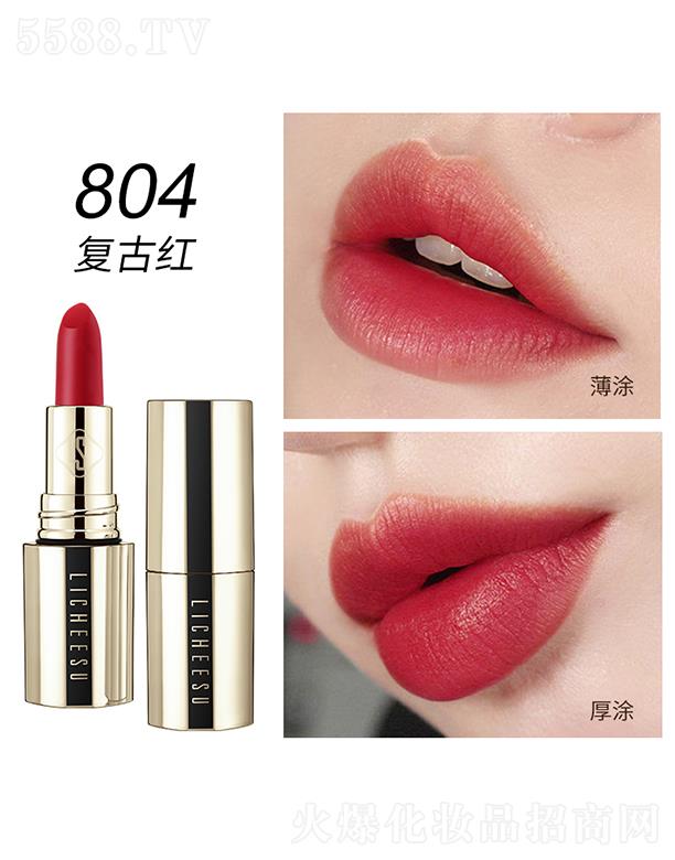 V݄yƷ޹˾֦zό治մڼt 804͹żt