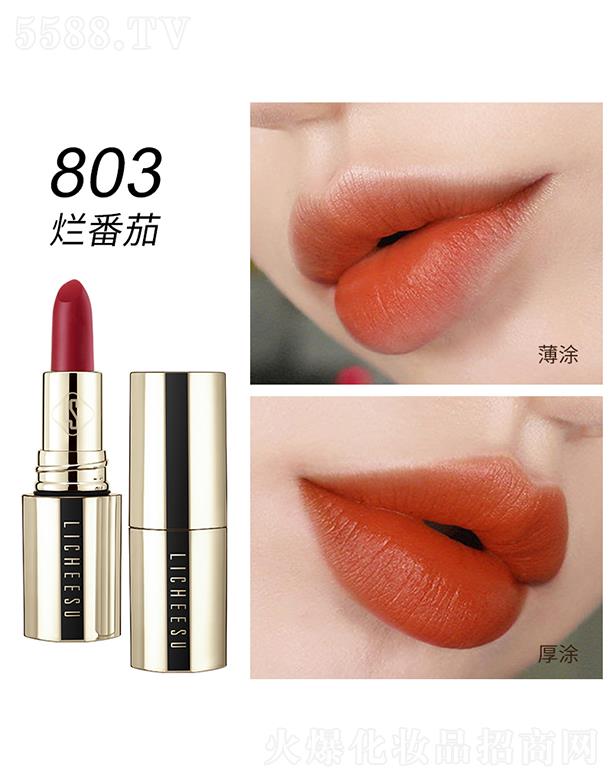 V݄yƷ޹˾֦zό治մڼt 803ɫ