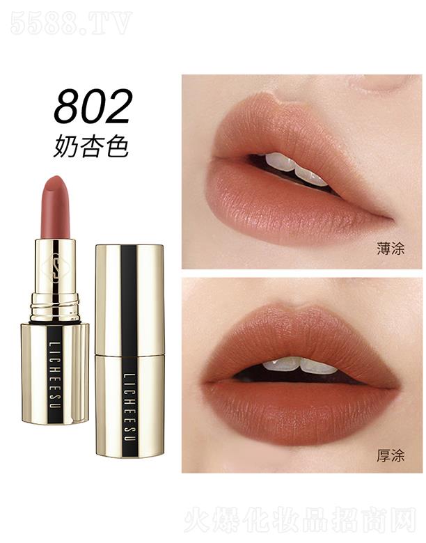 V݄yƷ޹˾֦zό治մڼt 802ɫ