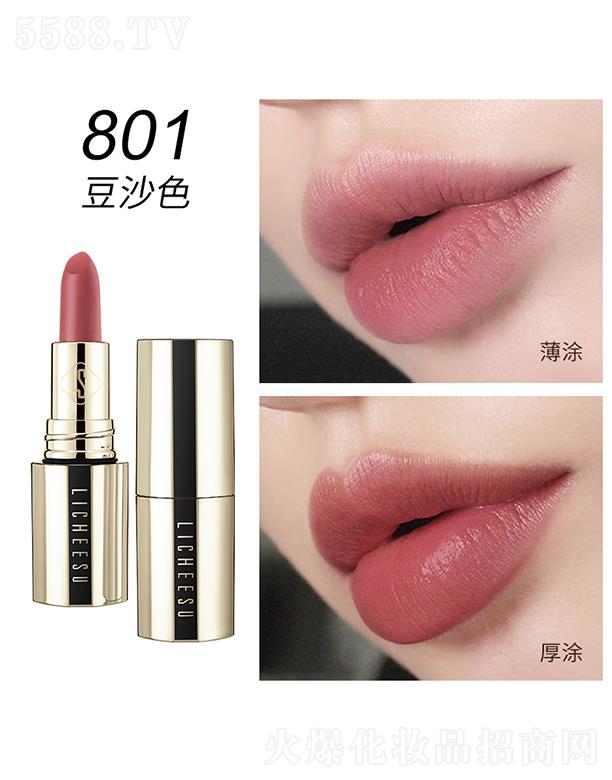 V݄yƷ޹˾֦zό治մڼt 801ɳɫ