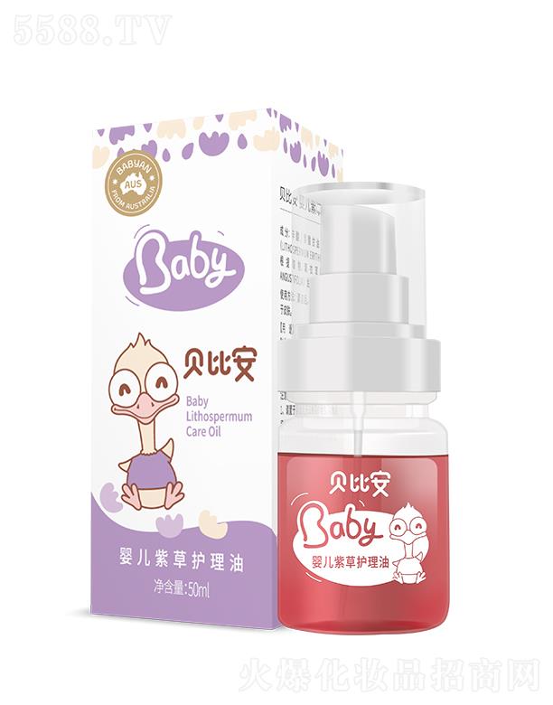 h|tˎƼ؟ι˾ؐȰ냺ϲo 50ml