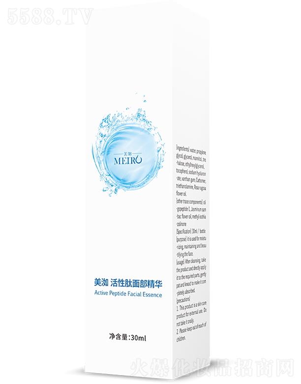 h|tˎƼ؟ι˾䲻沿A 30ml/ƿ