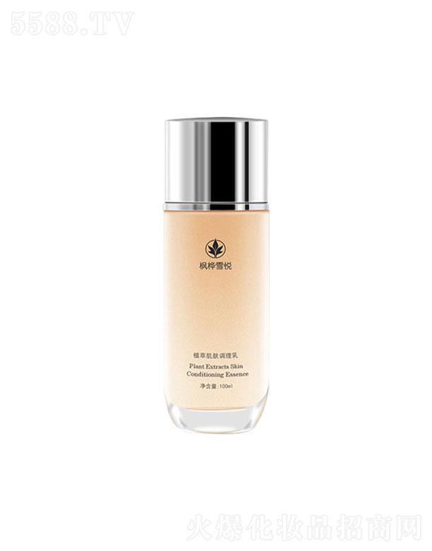 VyƷ޹˾V  ѩֲ;A  100ml   o