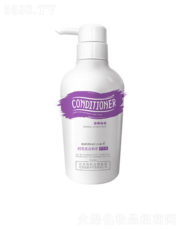 ftˎyƷg_l޹˾퍲ݝlӯol 500ml