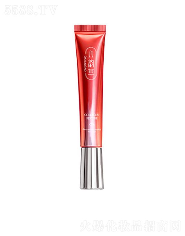 ftˎyƷg_l޹˾퍲zԭ׿o˪ 20ml