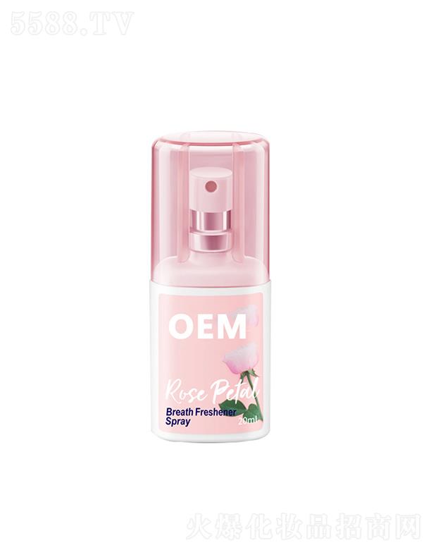 KĦƼ޹˾KĦ߶õڇNƼӹ 20ml