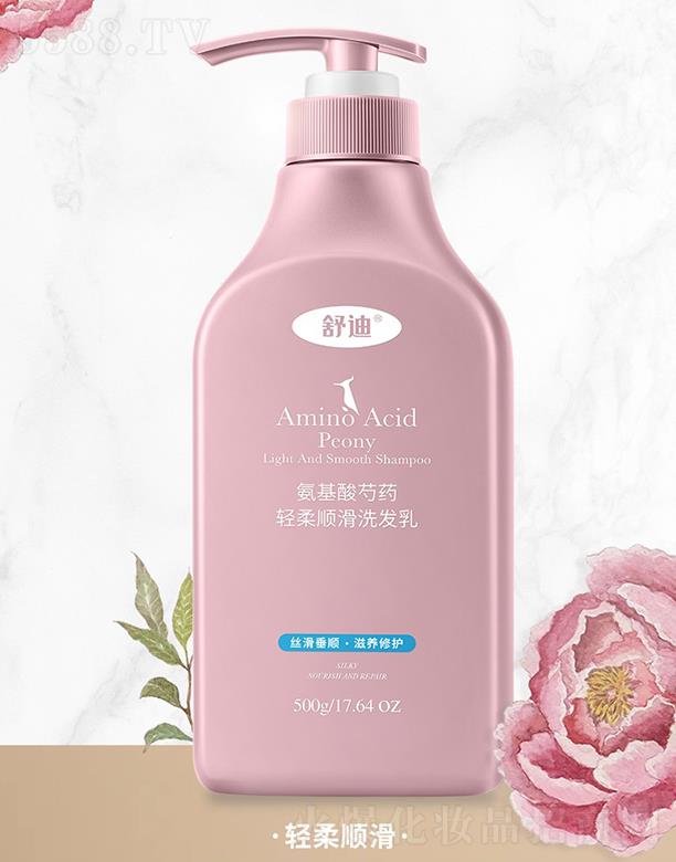 VݴƻyƷ޹˾ϰˎp혻ϴl 500g