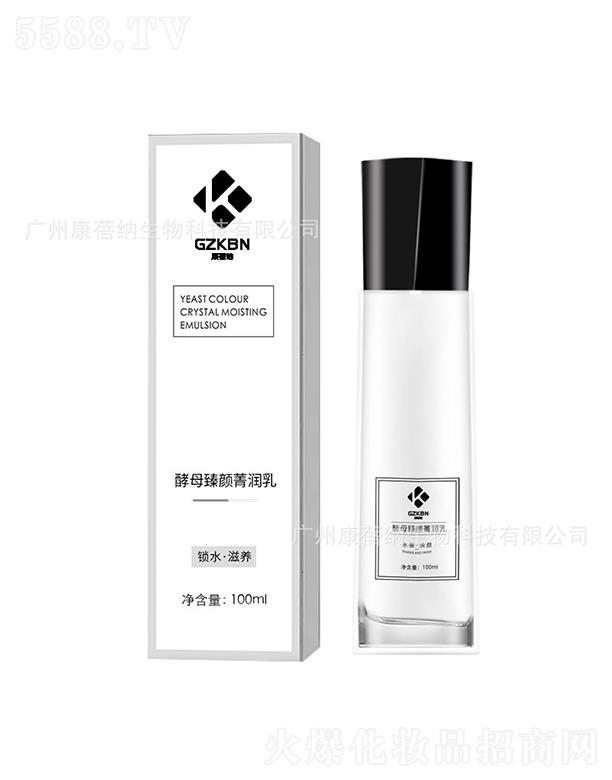 Vݿ{Ƽ޹˾{ĸ(rn) 100ml